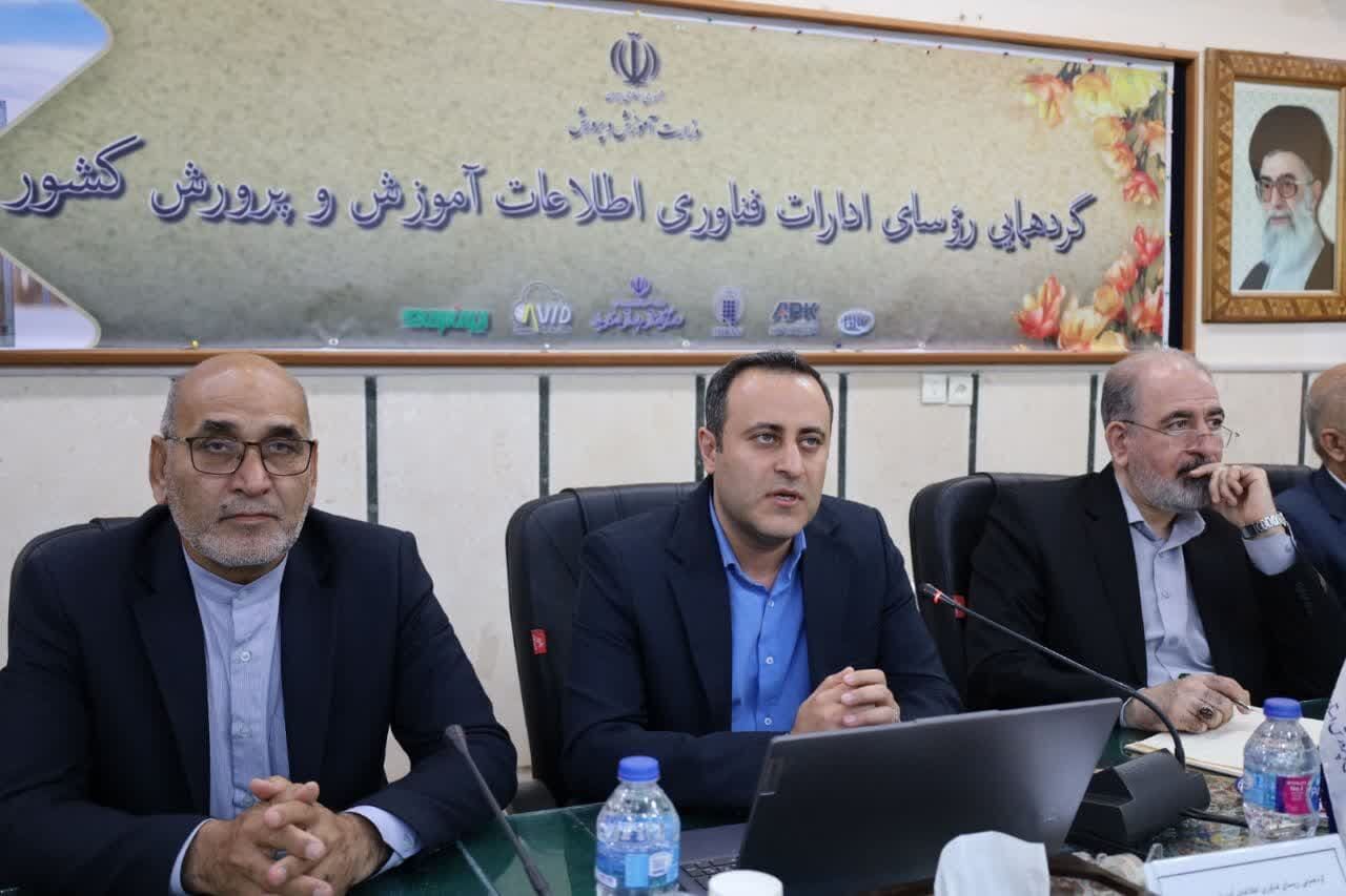 رونمایی از سامانه کندو در یزد