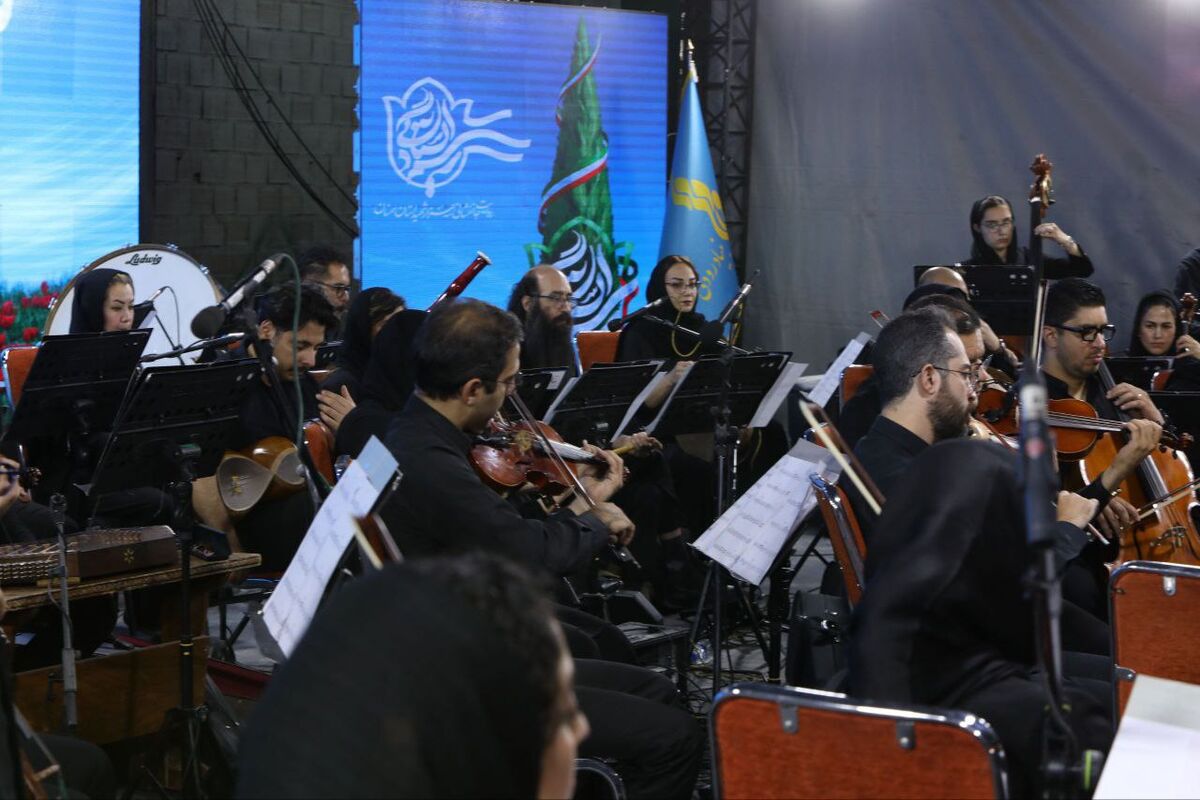 استقبال سمنانی‌ها از ارکستر موسیقی ملی  ایران / ده‌هزار نفر، دو شب، یک صدا