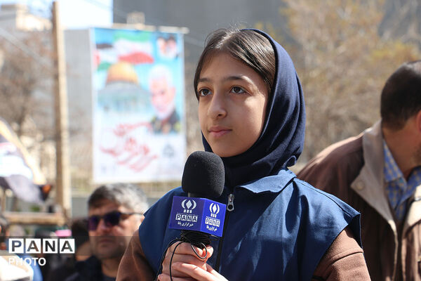 راهپیمایی روز قدس شهرستان بجنورد استان خراسان شمالی 