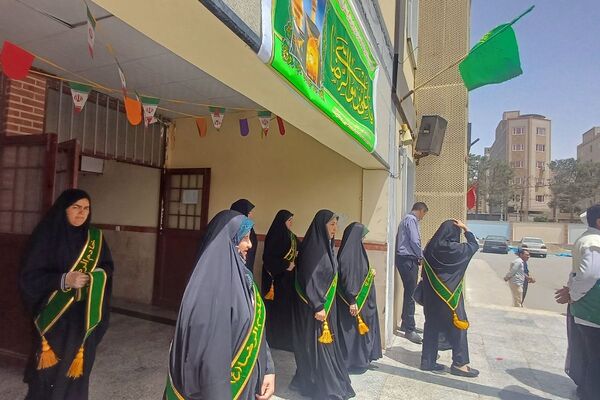 برگزاری مراسم دهه کرامت در بهارستان ۲