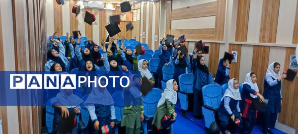جشن فارغ التحصیلی دانش‌آموزان پایه ششم مدرسه خاقانی