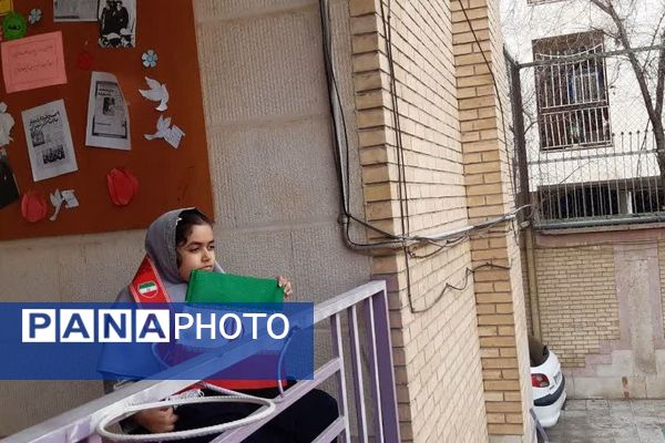 جشن پیروری انقلاب اسلامی در دبستان شهید آقچه‌لو رباط‌کریم