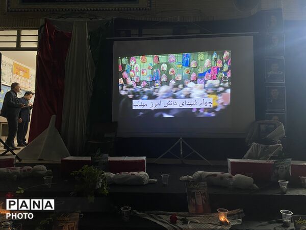 باخرز میزبان مراسم چهلم شهدای میناب 
