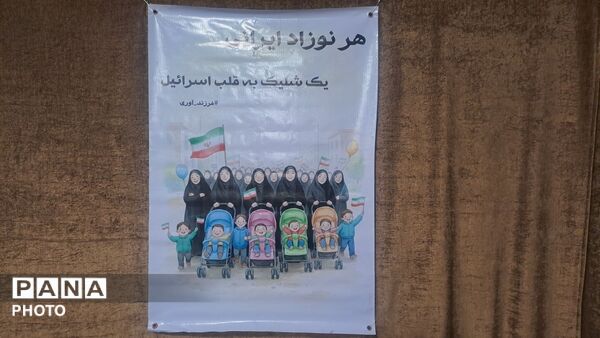 میز خدمت در هفته سلامت وجمعیت به یاد شهدای خدمت