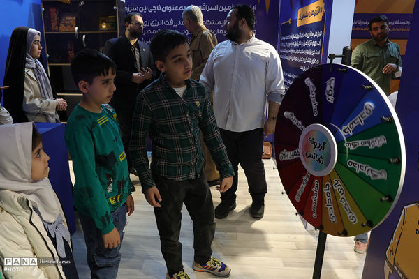 سی و سومین نمایشگاه بین‌المللی قرآن کریم - 4