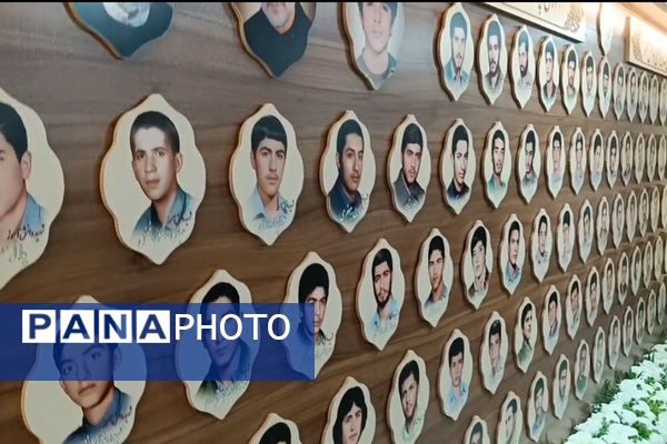 دومین یادواره شهدای فرهنگی و دانش‌آموزی شهریار 