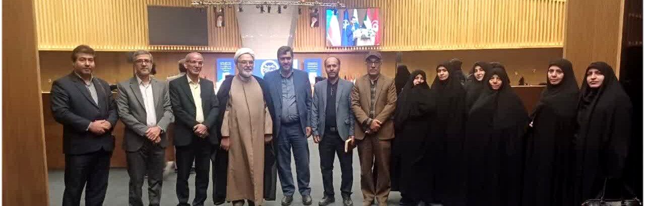 چهارمین کنگره بین‌المللی «راه نجات، نهج‌البلاغه و حکمرانی علوی» 