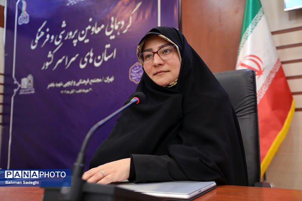 گردهمایی سراسری معاونان پرورشی و فرهنگی کشور در اردوگاه شهید باهنر (3)