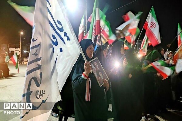 میدان با شما و خیابان با ما