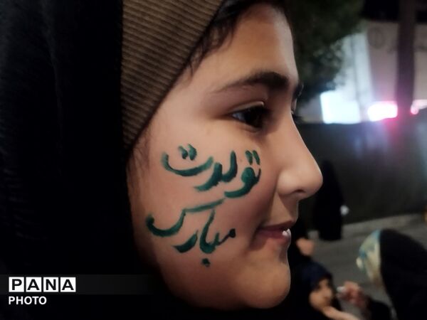 مشق ایستادگی در دل‌های کوچک
