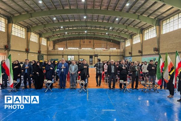 اختتامیه «جام اقتدار ایران» و بزرگداشت ۳۴ شهید دانش‌آموز 