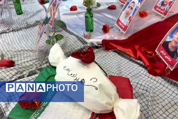 آیین وطن‌یار سازمان دانش‌آموزی اسلامشهر