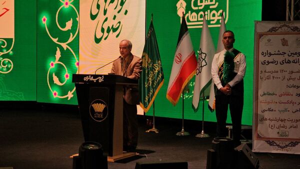 تجلیل از آینده‌سازان فرهنگ رضوی
