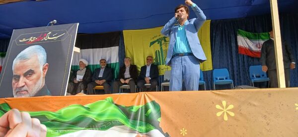 راهپیمایی یوم الله ۱۳آبان روز ملی استکبار ستیزی 