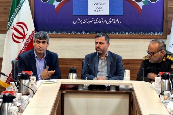 دومین جلسه شورای آموزش و پرورش شهرستان پردیس 
