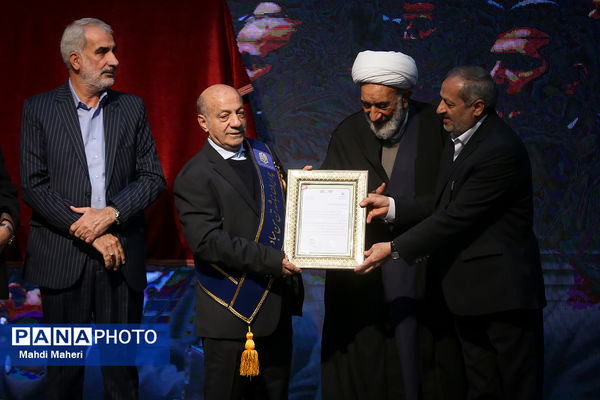 آیین تجلیل از خدمات حاج اکبر ابراهیمی، خیر نیک‌اندیش و مدرسه‌ساز