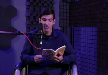 معرفی کتاب روحی جان باهنرمندی خبرنگار پانا