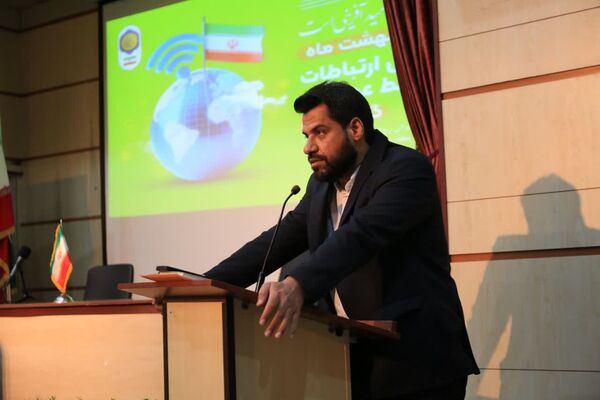 همایش «مدار امید» با حضور فعالان رسانه بسیج در قم