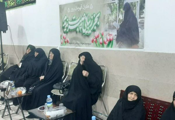 همایش مادران قهرمان پرور در مسجد امام حسین (ع) شهرستان فیروزکوه