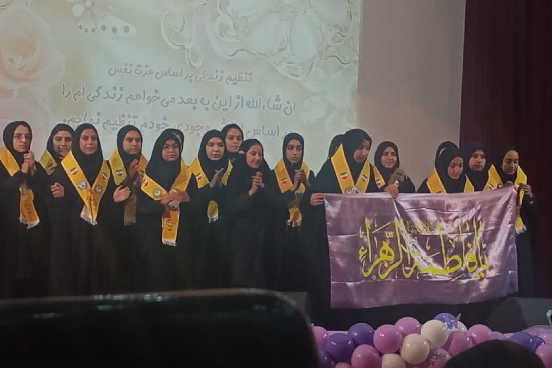  سمینار کوثر، دورهمی مادر دختری با رویکرد تقویت عزت نفس 
