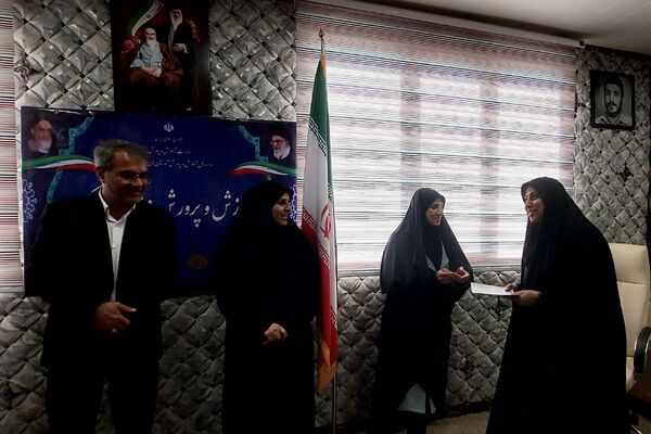 تقدیر از بانوان اداره آموزش و پرورش کهریزک 
