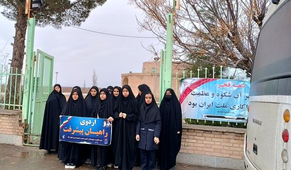 اردو راهیان پیشرفت در خلیل آباد