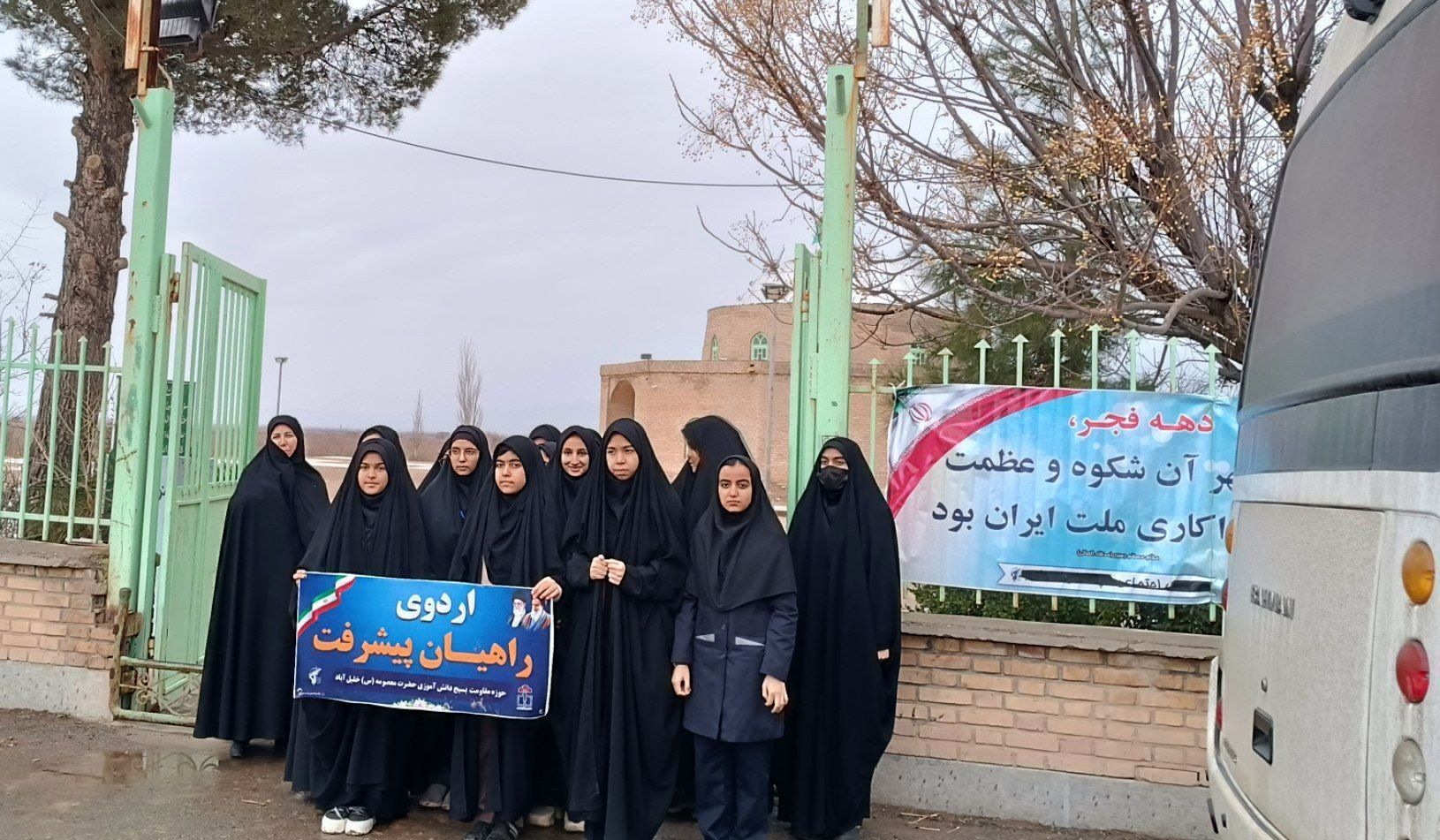 اردو راهیان پیشرفت در خلیل آباد