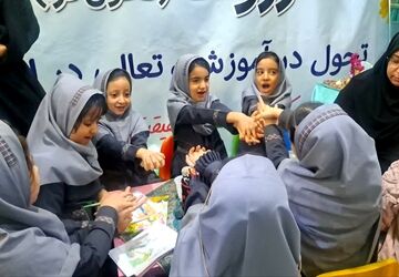 هجدهمین نمایشگاه قرآن و عترت مشهد مقدس