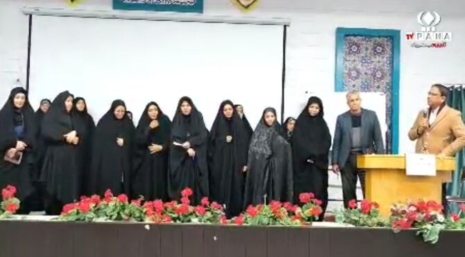 جلسه نمازیاران مدارس ناحیه۴ در دبستان دخترانه شهید چیتی برگزار شد