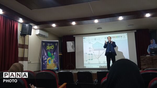 برگزاری کارگاه رایگان آموزش عکاسی با حضور معاون پرورشی و فرهنگی اداره کل آموزش و پرورش لرستان 