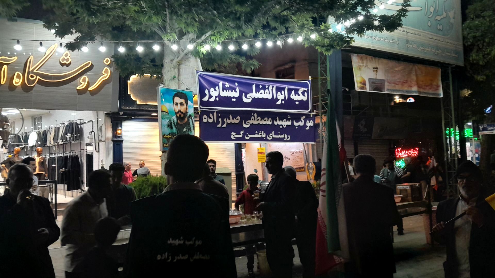 فعالیت موکب مردمی مصطفی صدر زاده در پنجاه و هشتمین شب از اجتماعات مردمی 