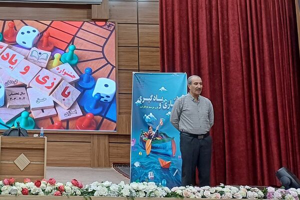 برگزاری کارگاه آموزشی بازی و یادگیری مختص آموزگاران مقطع ابتدایی شهریار