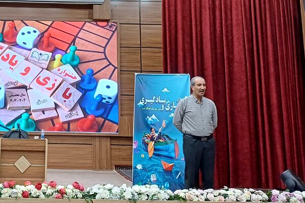 برگزاری کارگاه آموزشی بازی و یادگیری مختص آموزگاران مقطع ابتدایی شهریار
