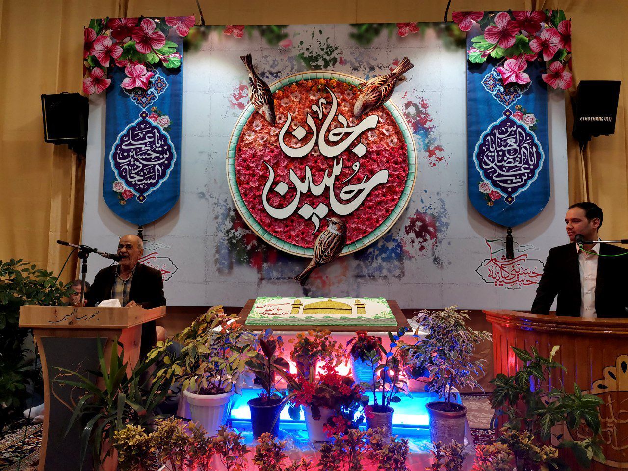 مراسم میلاد سیدالشهدا (ع) در کاشمر