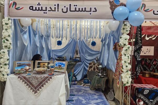 جشنواره رنگ و فرهنگ در کانون شهید آوینی فشافویه؛تجلی هویت و هنر ایرانی