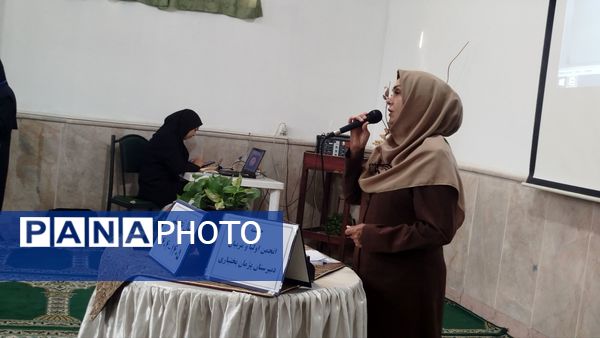 اولین جلسه اولیا مربیان دبیرستان پژمان بختیاری