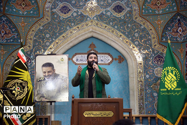 مراسم اربعین امیر سپهبد شهید «سید عبدالرحیم موسوی»