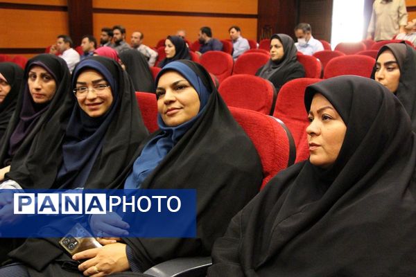 برگزاری جلسه فصلی مدیران در بهارستان دو