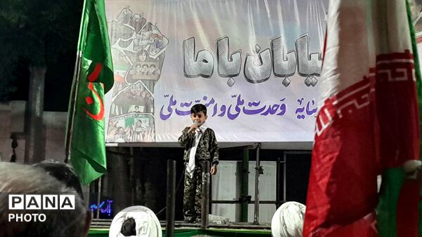 نظرآباد باری دیگر صحنه طوفان همبستگی مردم شد 