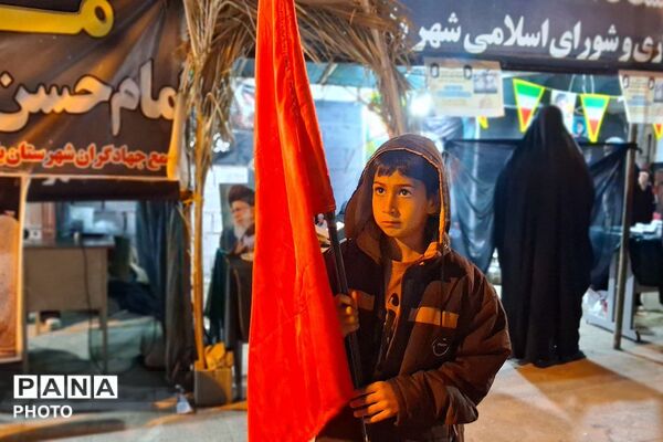انتقامی از جنس دهه نودی ها در اجتماعات شبانه شهر باشت