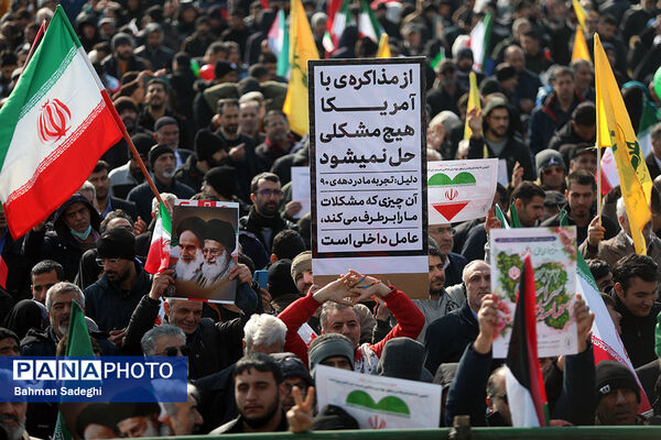 سخنرانی رئیس جمهوری در راهپیمایی ۲۲ بهمن ۱۴۰۳
