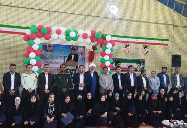 برگزاری جشن ستارگان در بشاگرد