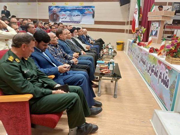 مراسم گرامیداشت هفته معلم در شهرستان ایوان