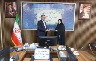 انتصاب مریم محمدمهدی نوری به عنوان سرپرست آموزش و پرورش منطقه ۸ تهران