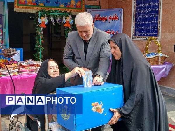 جشن عاطفه‌ها در منطقه ۱۶