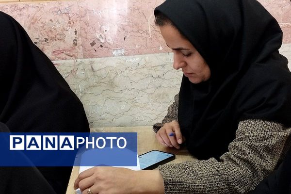 کارگاه تبیین و واکاوی ضروریات سفر یادگیری در بهارستان‌دو