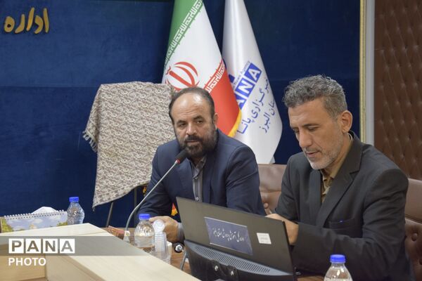 نشست خبری خبرنگاران پانا با مدیرکل آموزش و پرورش استان البرز 