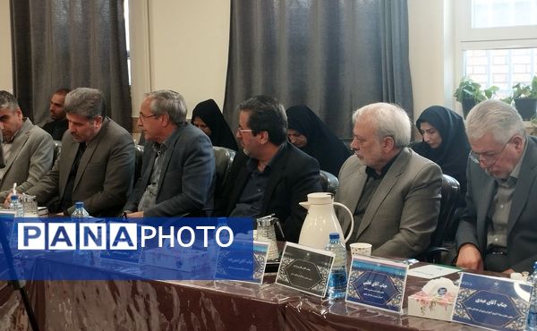 دوازدهمین جلسه‌ی شورای آموزش و پرورش خراسان رضوی