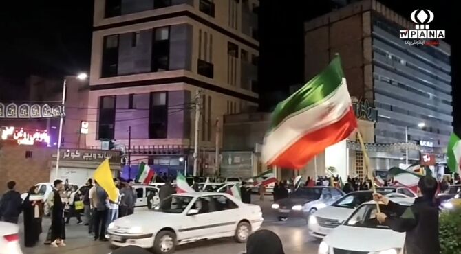 اربعین رهبر شهید