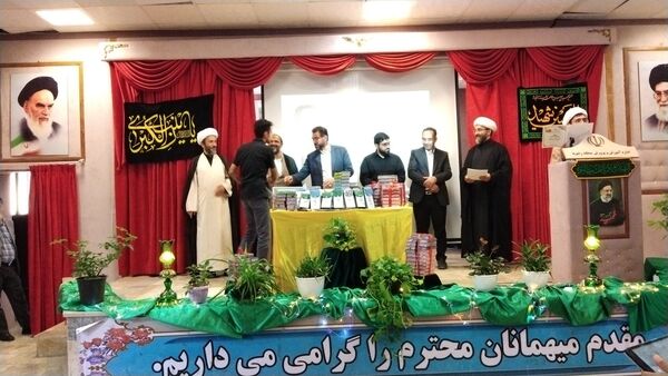 تجلیل از نخبگان قرآنی در  رضویه